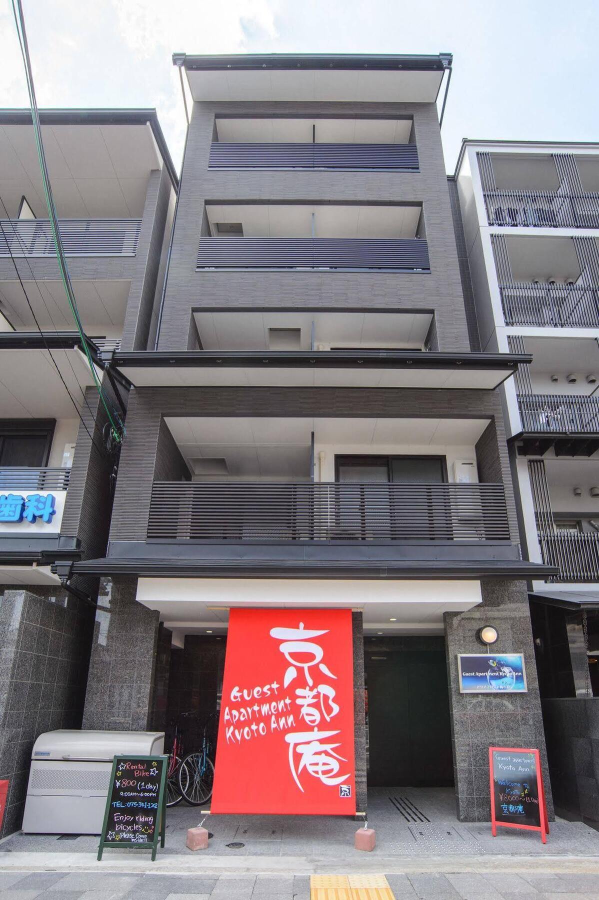 Root2 Coffee & Hostel Kyoto Bagian luar foto